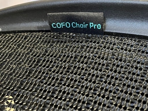 美品 COFO Chair Pro ワーキングチェア:引き取り可能の方限定