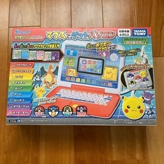 ポケモンパソコン