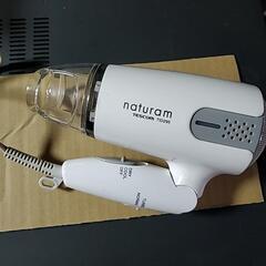 ヘアドライヤー