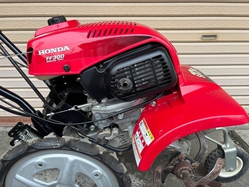 ホンダ 耕運機 サラダ FF300