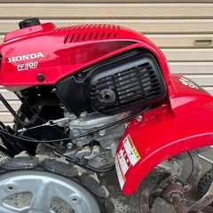 ホンダ 耕運機 サラダ FF300の画像