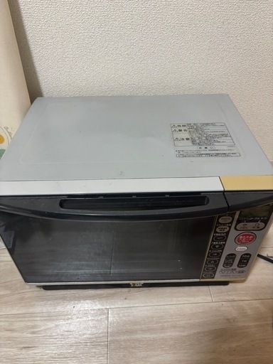 レンジ!3月中！
