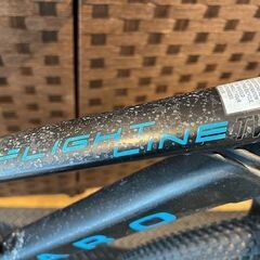 HARO ハロー FLIGHT NINE TWO フライトナインツー 27.5インチ マウンテンバイク MTB SMサイズ 21速 走行可能 難あり 自転車 札幌発の画像