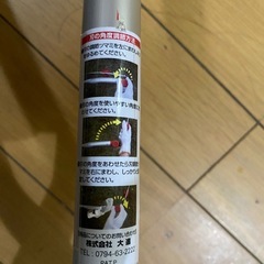 立ち作業用草刈りはさみ ハンドル角度調節可 芝生 雑草 草刈り鋏 V字カット刃の画像