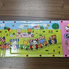 キティのパズルの画像