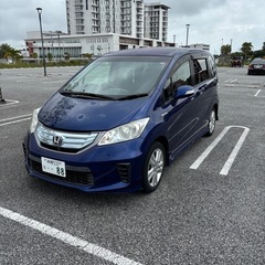 取引が完了致しました　◆ホンダフリード　ハイブリッド◆200,000円