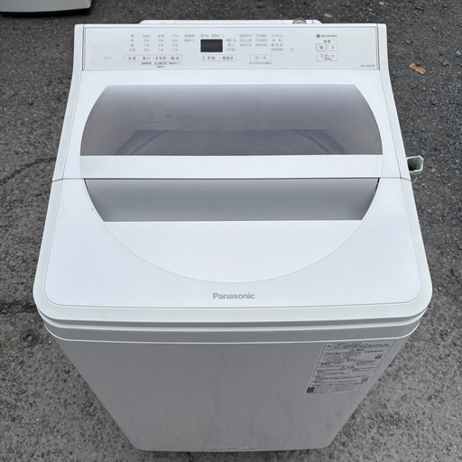 パナソニック 洗濯機 NA-FA80H8 Panasonic 8㎏ 2021年製 簡易清掃済 動作品 美品 家電　一人暮らし