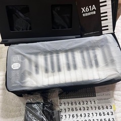 新品✨ 電子ピアノ 折り畳み タッチレスポンス61鍵盤 初心者向け ピアノ