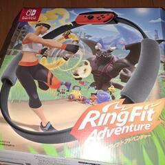 ゲームのリングのみ
