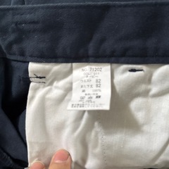 作業服ズボン未使用の画像