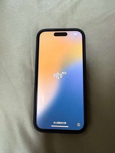 3/16中限定価格⭐︎iPhone15Pro