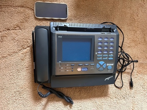 ファックス　Panasonic