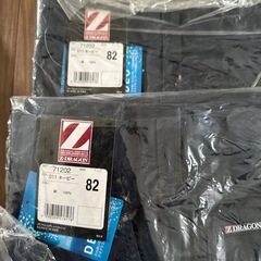 作業服ズボン未使用の画像