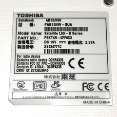 TOSHIBA ダイナブック　ジャンクの画像
