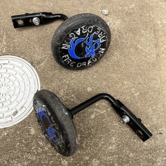 ダイワサイクル　ファイヤードラゴン　14インチキッズ自転車 DAIWA CYCLE ((ポイント6％_7/11から))自転車 子供用自転車