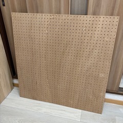 有孔ボード　90×90センチ