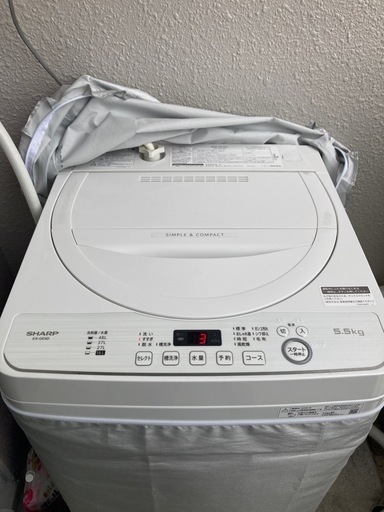 【使用期間2ヶ月未満】洗濯機5.5kg 2020年式　リユース家電で2025年1月29日から使用（3/20~3/26引取可能な方）