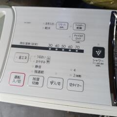 SHARP加湿器、かなりお値打ちにお譲り致しますの画像