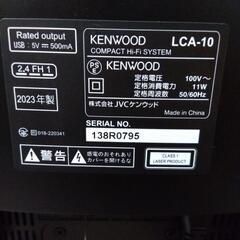 2023年製Bluetooth対応Hi−FiCDコンポJVCKENWOOD完動品数回使用　   LCA−10の画像
