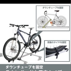 中古　inno　自転車キャリア　の画像