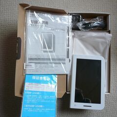 東芝電子ブックリーダー　新品未使用品です！