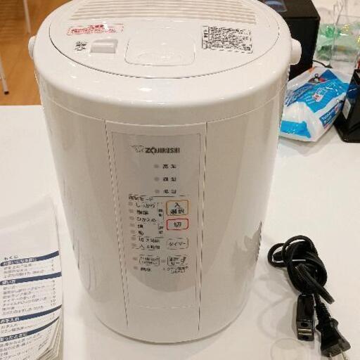 0315-171 加湿器