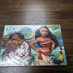 モアナと伝説の海  