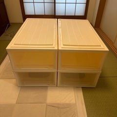 【2025年5月まで】収納ボックス4個セットの画像