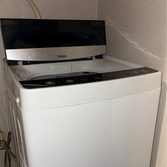 ヨドバシで購入した洗濯機　新田辺駅付近
