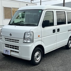 ★支払い総額 19.8万★ローン可能★日産 NV100クリッパー！車検令和8年5月！下取り、配送可能！の画像