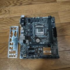 ASUS H110M-A マザーボード