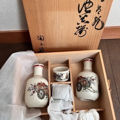 九谷焼き　酒器セット
