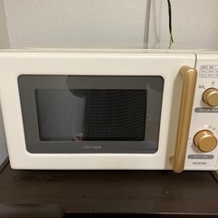 アイリスオーヤマ　電子レンジ　ricopa　IMB-RT17-C　2020年製の画像