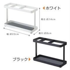 Towerドライヤースタンドの画像