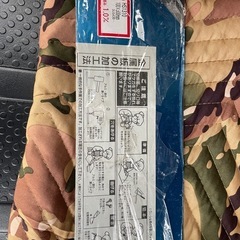 ステンレス板の画像