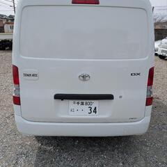 タウンエース　冷凍冷蔵庫車　車検ありの画像