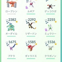 ポケモンGO！色違いポケモンが欲しい！