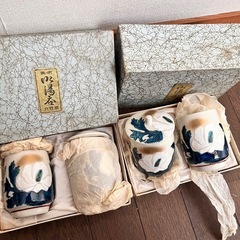 【未使用品】九谷焼　湯呑