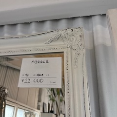 ミラーの画像