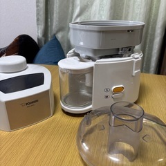 【最終値下げ！】ZOZIRUSHIジューサーの画像