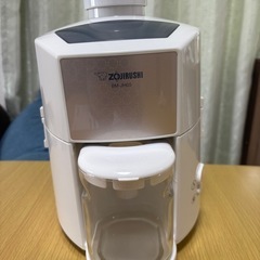 【最終値下げ！】ZOZIRUSHIジューサーの画像