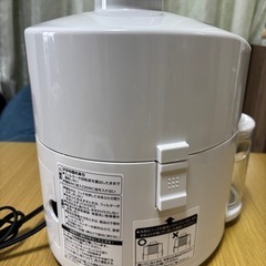 【最終値下げ！】ZOZIRUSHIジューサーの画像