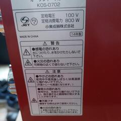 コイズミ KOIZUMI コンパクトオーブントースター KOS-0702の画像