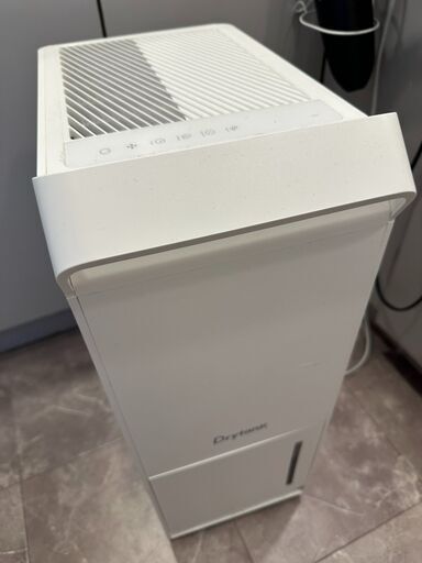 Drytank除湿機 コンプレッサー 連続排水 30L/日