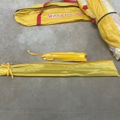 中古品 プーさん ディズニー サンシェード 日除け UVカット 公園 お出かけ アウトドア の画像