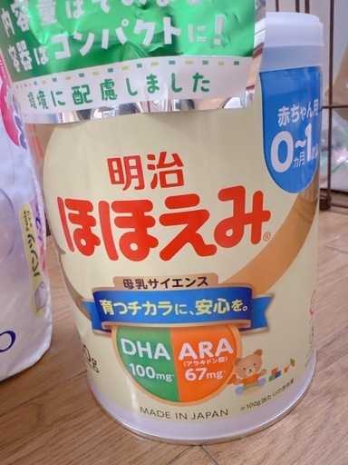 明治ほほえみ 800g （明治ほほえみミルク缶 ほほえみ粉ミルク