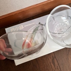 【未使用品】吟小鉢2枚の画像