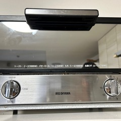 【決定済 】アイリスオーヤマトースター の画像
