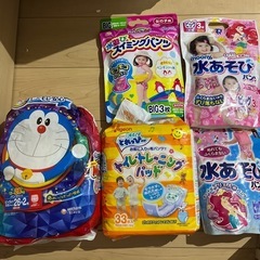 オムツ