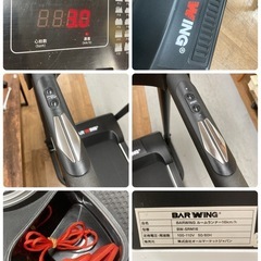 ジモティー限定価格！S766 ⭐ BAR WING 電動ルームランナー ランニングマシン トレーニングジム MAX16km/h 20年製 USED 動作確認済  の画像